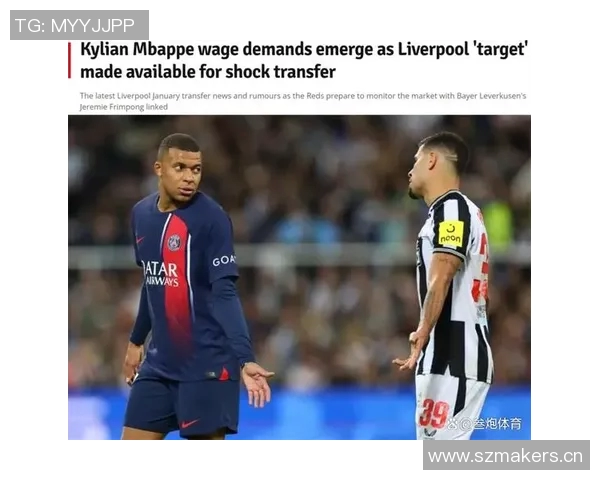 姆巴佩对阵利物浦战绩惨淡仅获1胜3负进球乏力表现堪忧 姆巴佩对阵利物浦战绩惨淡仅获1胜3负进球乏力表现堪忧