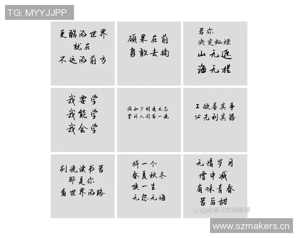 重要的决定终究会到来我们需要勇敢面对和接受改变的时刻