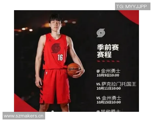 杨瀚森全能表现引发热议解说调侃斯普利特该看看这数据 杨瀚森全能表现引发热议解说调侃斯普利特该看看这数据