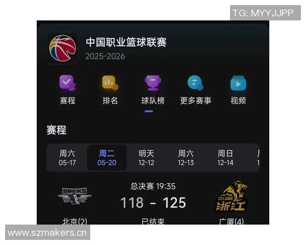 咪咕致信球迷遗憾未获新赛季CBA转播权常规赛即将开赛