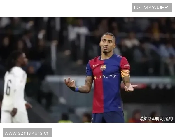 伤兵满营阿斯:拉菲尼亚确认缺席国家德比或再休战一个月 伤兵满营阿斯:拉菲尼亚确认缺席国家德比或再休战一个月