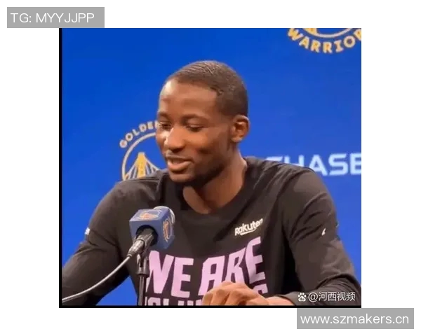 库明加谈心态稳定性无论明星球员在场与否始终保持专注与自信