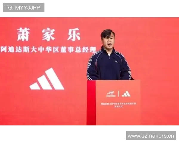 女足名宿范运杰强调青训理念重要性期待年轻球员走向国际舞台