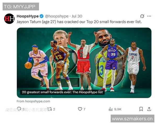 NBA新赛季25大球星评选揭晓第三小前锋究竟花落谁家 NBA新赛季25大球星评选揭晓第三小前锋究竟花落谁家